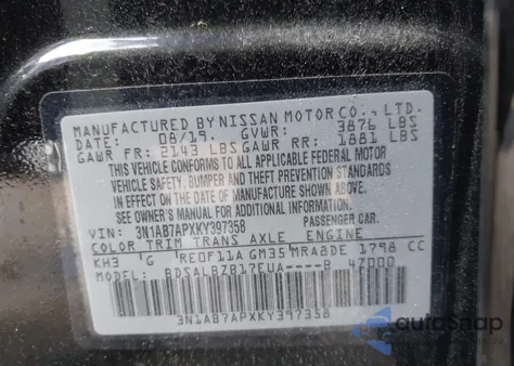 2019 Nissan Sentra S из США, поврежденный, VIN 3N1AB7APXKY397358